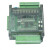 高速PLC工控板FX3U-32MT国产简易板式可编程模拟量plc控制器 微型 加CAN--485--时钟