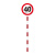 华泰电气 安全标识 道路限速牌 限速40，立柱直径7cm，尺寸 标牌直径600mm  立柱高2200mm