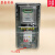 上海华立单相电子式电能表透明1户电表箱套装出租房火表220V 液晶电表+2P空开+2P漏电+电表箱