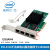 PCI-E四口千兆服务器网卡1X插口电口Inte82576软路由汇聚E1G44ET2 PCI-E_X4千兆四口网卡I350AM4