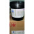 杭华UV161-LED固化油墨 LED油墨 LEDNO.3银