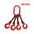链条吊索具套装定做起重吊钩吊环组合铁链起重吊具吊车吊链 2吨2米双链