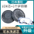 口罩滤芯U2K日本可水洗防尘过滤芯防电焊烟DR28口罩配件 U2K1对+大风镜 收藏送100片厚棉 正品