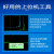 纳安微安nA/uA级低功耗分析仪电流电量仪Power Monitor Mini 专票请联系客服