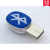 水木行BT560i型USB接口蓝牙4.0适配器 支持Windows7/8/10/XP