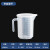 塑料量杯250 500 1000ml 2L 5L烘焙奶茶加厚PP刻度烧杯奶茶店专用筒大容量耐高温带盖 1000ml(带盖)