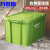 万普盾 塑料收纳箱 中号军绿色 48*33.5*28.5cm 加厚周转箱收纳盒整理箱置物箱