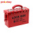 可视化工业安全集群储放便携式锁箱管理挂锁箱钥匙金属手提共锁箱 LK01-2230*155*90(mm)