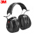 3M MT13H221A ProTacl 降噪耳罩 环境声音功能耳罩 头戴 定制款不退不换 黑色 1个