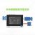 京仕蓝WioTerminal套件arduino物联网开发工具开源掌机开发板集成屏幕 主机
