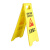 沸耐笙 FNS-16007 A字牌人型警示牌塑料警告牌 A字牌清洁卫生暂停使用/600*210*300 1个