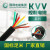 国标控制电缆 KVV 【2 3 4 5芯】 2*1.5平方