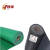 四妮SN地垫 防滑地垫 PVC地垫 （红 绿 灰色下单备注颜色） 500x150cm
