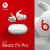 beats Beats Fit Pro 真无线降噪耳机 运动蓝牙耳机 兼容苹果安卓系统 IPX4级防水 白色