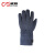 诚格（C&G）12cal防电弧服手套 本质阻燃面料 电力保护 耐磨耐用