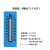 测温纸原装温度贴片测温试纸标签 定制 8格E (204-260℃) 1本单价=10贴