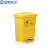  蓝鲸环卫 45L黄色 黄色利器盒加厚垃圾桶医疗废物脚踏桶LJHW-1068