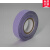 TIMEMED实验室用彩色标签带防油防防酸耐高低温胶带无痕可书 蓝紫色 宽12.7mm 长12.7m