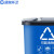 蓝鲸环卫 16L黑灰其他垃圾 户外办公室塑料分类脚踏垃圾桶LJHW-1050