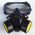 防毒面具喷漆化工毒气体防烟放毒装修防护呼吸防尘面罩全面罩全脸 双罐防尘面具+眼镜