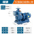 BZ自吸泵380v三相工业卧式离心泵管道泵农用大流量抽水机抽水泵ONEVAN 7.5KW4寸(100BZ-20)