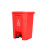 月桐（yuetong）YT-JT1分类脚踏35L塑料垃圾桶红色 400X400X400mm 塑料