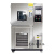 高低温试验箱可程式恒温恒湿箱交变湿热冷热冲击环境老化实验部分定制 -60150(408L)