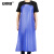 安赛瑞 防水工作围裙 耐磨PVC围裙 加大水产厨房工业皮围裙 120x90cm 蓝色 300181