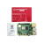 树莓派4代model Raspberry Pi 4b 2/4/8GB开发板套件开源硬件 树 树莓派4-8GB基础套件