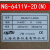 NG6000-2上海亚泰仪表温控器NG-6411-2D NG-6401-2N NG-6411-2N NG-6412V-2(N) 99.9度 PT100