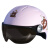 朋安3C认证儿童头盔电瓶车电动车安全帽男女通用半盔防晒安全盔帽 蜜桃粉 