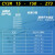 德仕登 磁偶无杆气缸CY1R20带导轨 1件起批 CY1R20/行程101-200 5天