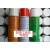 模具专用防锈剂 白色/绿色/透明/长期防锈油注塑机配件 脱模剂干性450ML