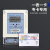 毕跃 BIYUE上海华立预付费电表IC卡智能插卡出租房单相电度表 液晶插卡15(60)A