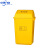中环力安【60L】加厚医疗摇盖 垃圾桶医院 黄色垃圾箱 带盖废物收纳桶
