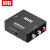 HDMI转AV转HDMI转换器 高清转3RCA音视频线红白黄 带USB供电笔记本电脑机顶盒连电视 HDMI转AV 黑色