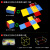 长方体正方体教具可拆卸框架模型正方体十一种展开图棱长与表面积演示器小学数学五六年级立体几何模型 金属框架S款+可拆框架A款