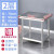 厨房桌子长方形正方形工作台不锈钢加厚奶茶餐馆打荷台子 加厚120长*40宽*80高 双层