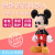 迪士尼Disney智能早教机米奇唤醒版含8G卡CE-805S【京喜清仓特卖】