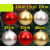 唯利多嘉宴新款龙虎哑光圣诞球圣诞树装饰品圣诞节店铺装饰吊球布置商场酒吧吊顶 10cm【1包6个】哑光球