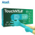 Ansell92-600丁腈一次性防化耐油耐酸碱实验手套无粉橡胶检查手套 绿色 S 