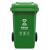 中典 垃圾分类垃圾桶YY-100A新国标大号物业室内外小区环卫户外商用定制带盖垃圾桶绿色100L-厨余垃圾
