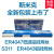 上海S311 ER4043铝硅焊丝L400 ER4047铝硅钎料氩弧焊铝焊丝 ER4047)焊丝 2.5mm