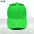 新品绿帽子恶搞个性定制绿帽子男女恶搞搞怪网红帽鸭舌帽韩版学生百搭潮流帽 空白帽子不印字