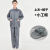 分体服无尘服防护服连帽夹克车间工作服白色蓝衣防尘服 灰色【上衣+裤子 送小工帽】 XXL
