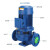宇翔ISW卧式单级离心式管道增压水泵三相工业循环高压管道泵 125-100A