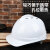 得力（deli）防砸抗冲击安全帽新国标 工地施工建筑劳保工业安全帽 PE材质白色款-项目经理 DL525014