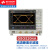 是德科技（Keysight）S系列高清晰度示波器4通道20G采样率 DSOS204A（2GHz，4通道） 