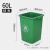 无盖正方形垃圾桶商用大容量大号厨房厨余带盖垃圾箱餐饮柜桶泰禧阁 60升正方形桶(绿色)无盖