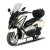 猛士Nmax150CC国四踏板车摩托车燃油电喷可上牌新款 皎月白+自由骑士版+护杠 送尾箱防盗器